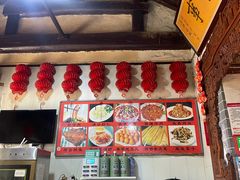 -老济南民间小吃·传统鲁菜(芙蓉街店)