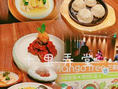 -十里弄堂(K11店)