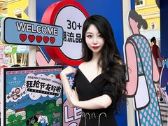 -首创奥特莱斯(西安店)