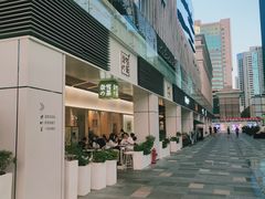 -HALO广场(梨园路店)