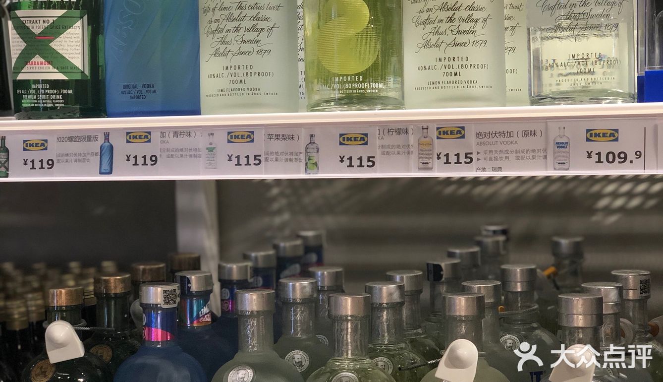 宜家餐厅吃出我怀念的好味道