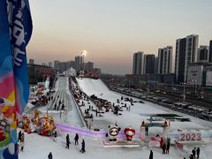 -沈阳奥体冰雪嘉年华