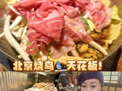 -王氏炉匠·烧鸟放题自助(三里屯店)