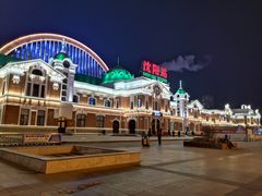 -沈阳站