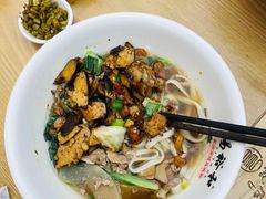 -易裕和·长沙米粉(竹塘西路店)