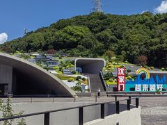 -半升洞码头