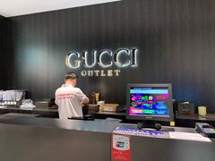 -Gucci(首创奥特莱斯店)