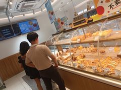 面包甜点陈列柜-可斯贝莉现烤面包·生日蛋糕(假日商城店)