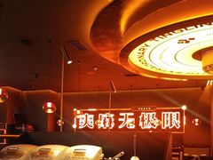 -探鱼·鲜青椒爽麻烤鱼(北京路天河城店)