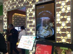 -汤城小厨•粤菜•靓汤(西直门凯德MALL店)