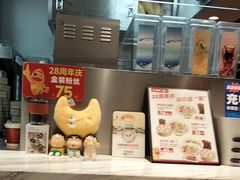 -回味鸭血粉丝汤(京新广场店)