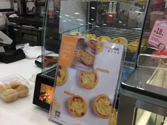 -BreadTalk面包新语·烘焙蛋糕(海岸城店)