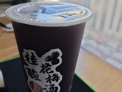 -港悦广场