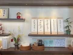 -彬媽糖水(万象天地店)