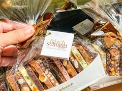 -Laderach 莱德拉(上海环贸iapm店)