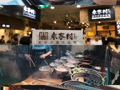 -大雁塔北广场音乐喷泉