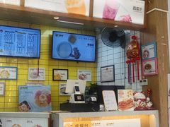 -圆碌碌甜品屋(狮山店)