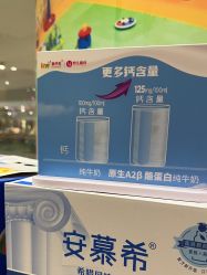 -孩子王(金茂汇店)
