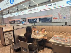 -敏华冰厅(平安金融中心店)