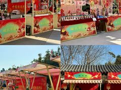 -中国翰园碑林