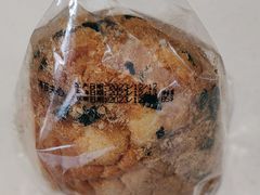 -爱维尔阳光蛋糕(越湖店)
