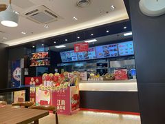 -五芳斋(环丁路店)