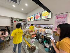 -张飞木薯羹(金鱼巷店)