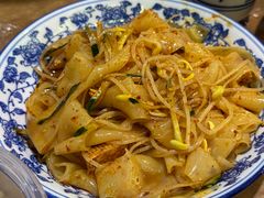 -西北狼(GOGO新天地店)