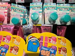 -DON DON DONKI(名珠城店)