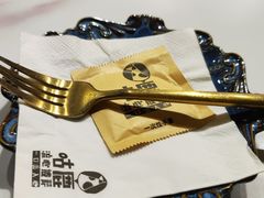 -咕鹿流心披萨(下沙店)