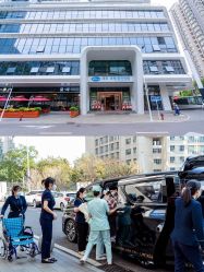 点击看大图 -安雅国际月子会所(拱北森宇富通店)