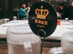 -海底捞火锅(高科广场店)