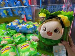 -快乐街区(成都龙湖北城天街店)