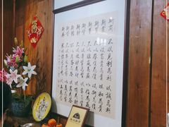 -中国徽菜·徽商故里(远大店)