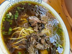 -徐老幺奶汤面