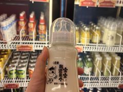 -牛New寿喜烧(金鹰世界店)
