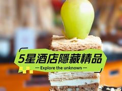-深圳凯宾斯基酒店