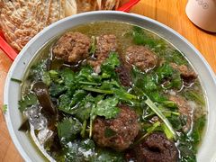 -宋老三苏肉羊肉汤老店