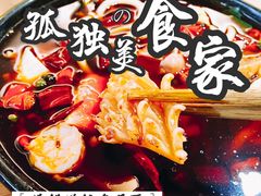 -金贝儿(嘉陵路店)
