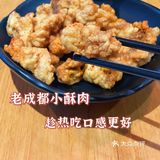 吃完我就后悔了，后悔没早来[呲牙]