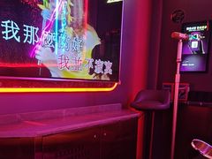 -星聚会KTV X Party(广州高德置地店)