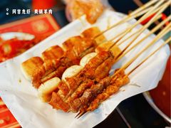 -阿甘龙虾·重庆麻麻鱼(中豪店)