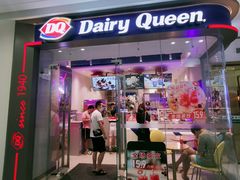 门面-DQ·蛋糕·冰淇淋(融创茂店)