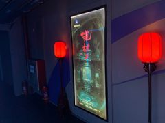 -夜幕浸入式超级密室(望京店)