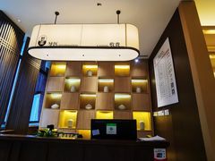 -南京君和堂中医门诊部