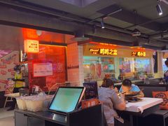 -鸣记脆皮烤鱼·海鲜烤鱼(三八广场店)