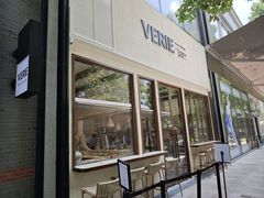 -VERIE BAKEHOUSE