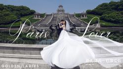 点击看大图 -杭州金夫人婚纱摄影(富阳私享店)