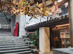 -重庆十八梯传统风貌区