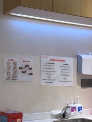 -广东韩妃整形外科医院
